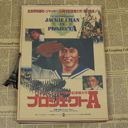 马堡大学Economics Degree Certificate